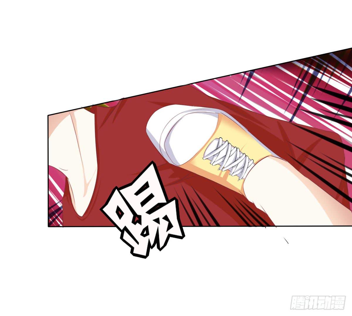 你们已经被包围了乖乖投降吧(1/2)-第25话