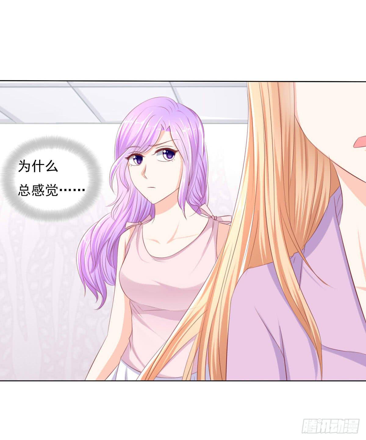 进化！搞事情！前奏二-第31话