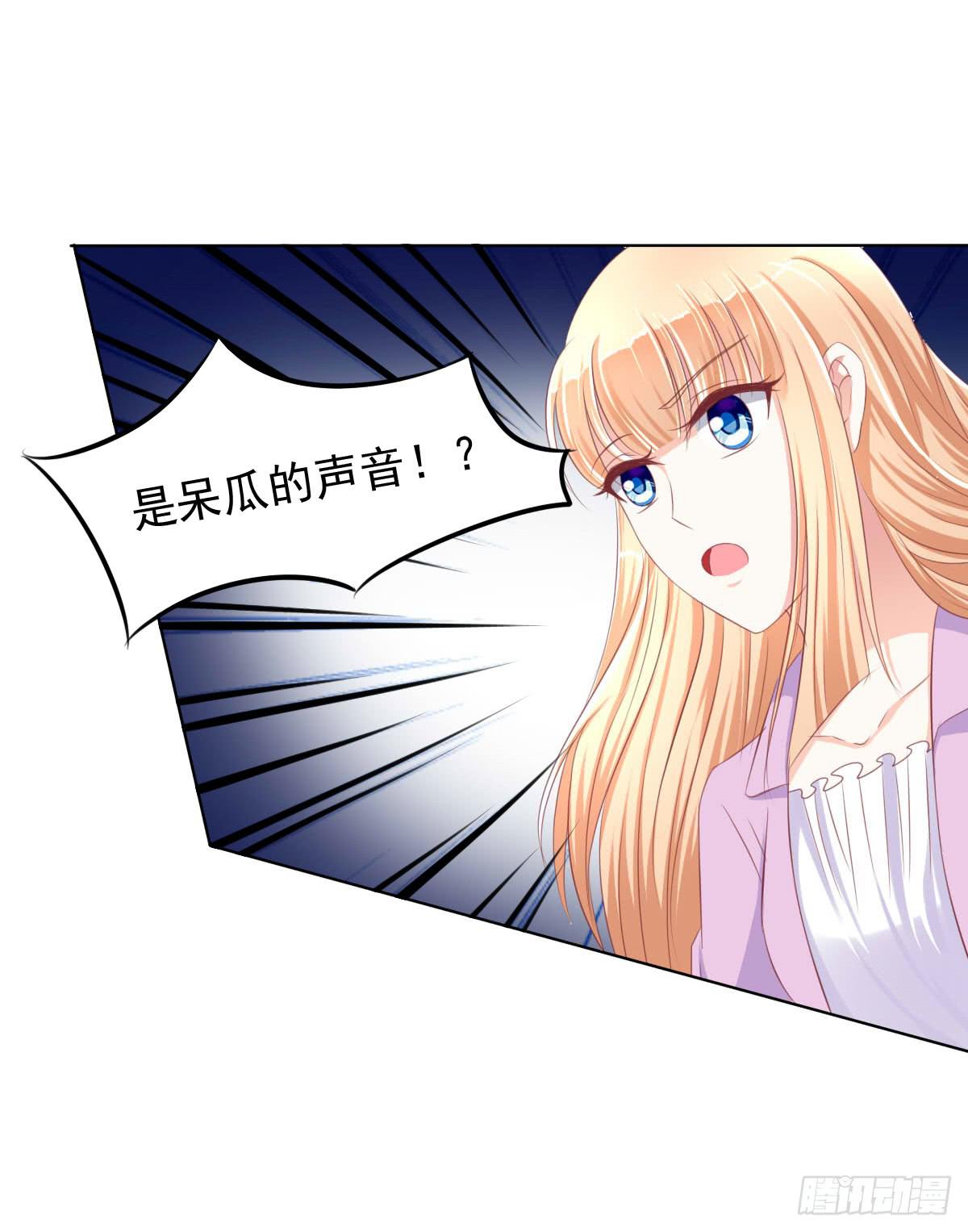 进化！搞事情！前奏二-第31话