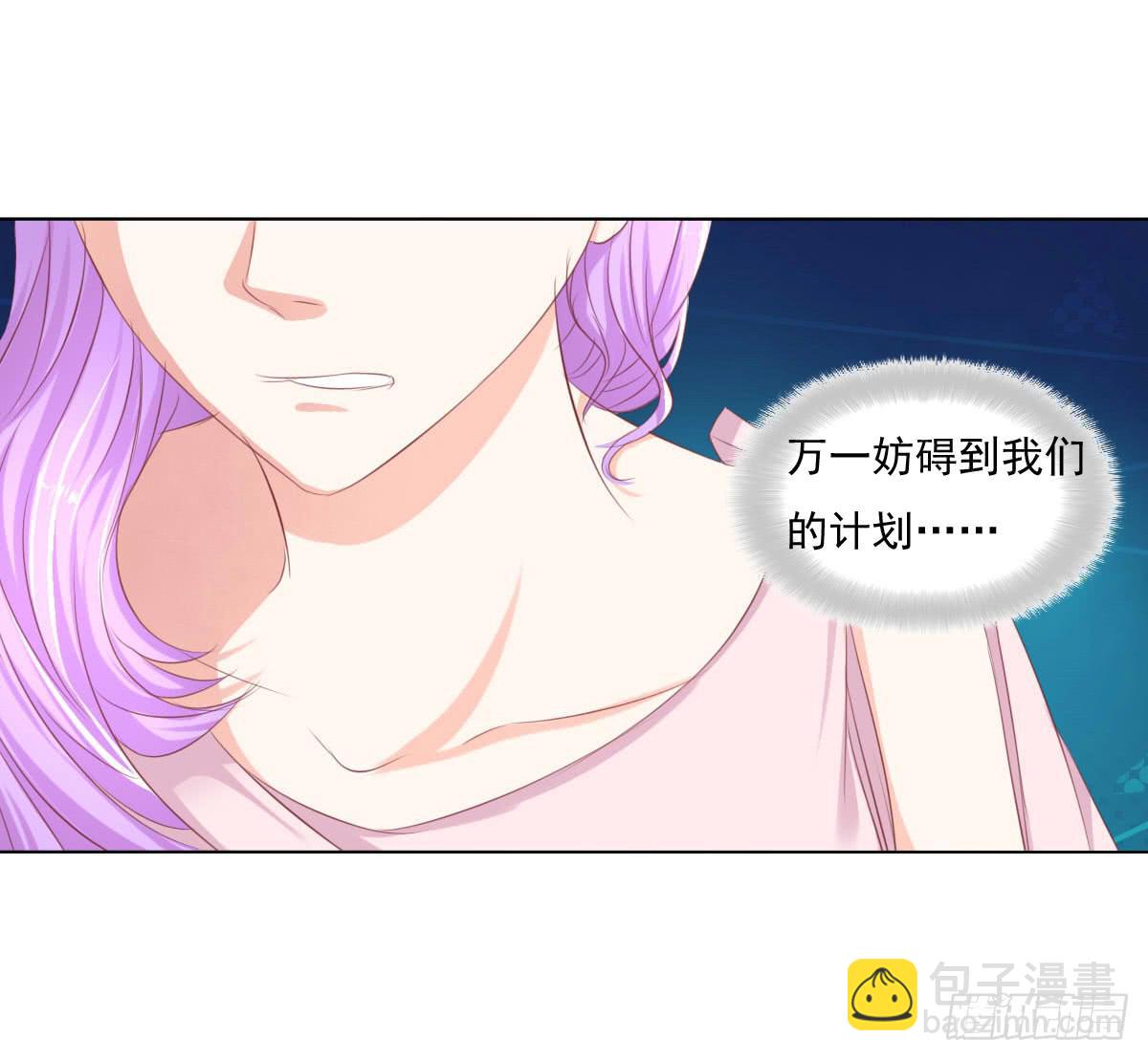 进化！搞事情！前奏二-第31话