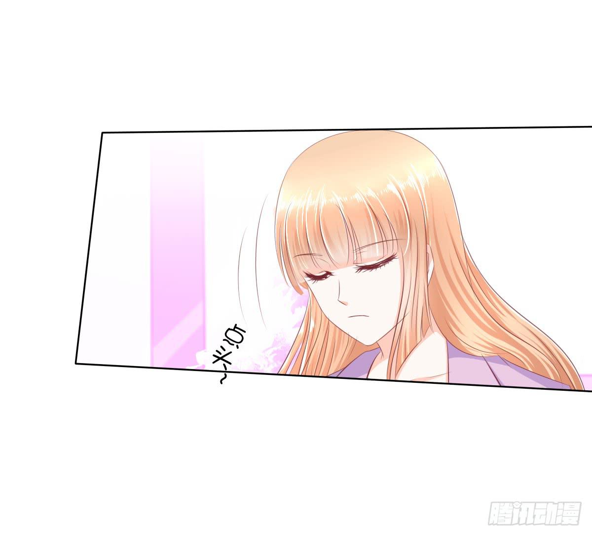 自食其果知道不？(1/2)-第33话