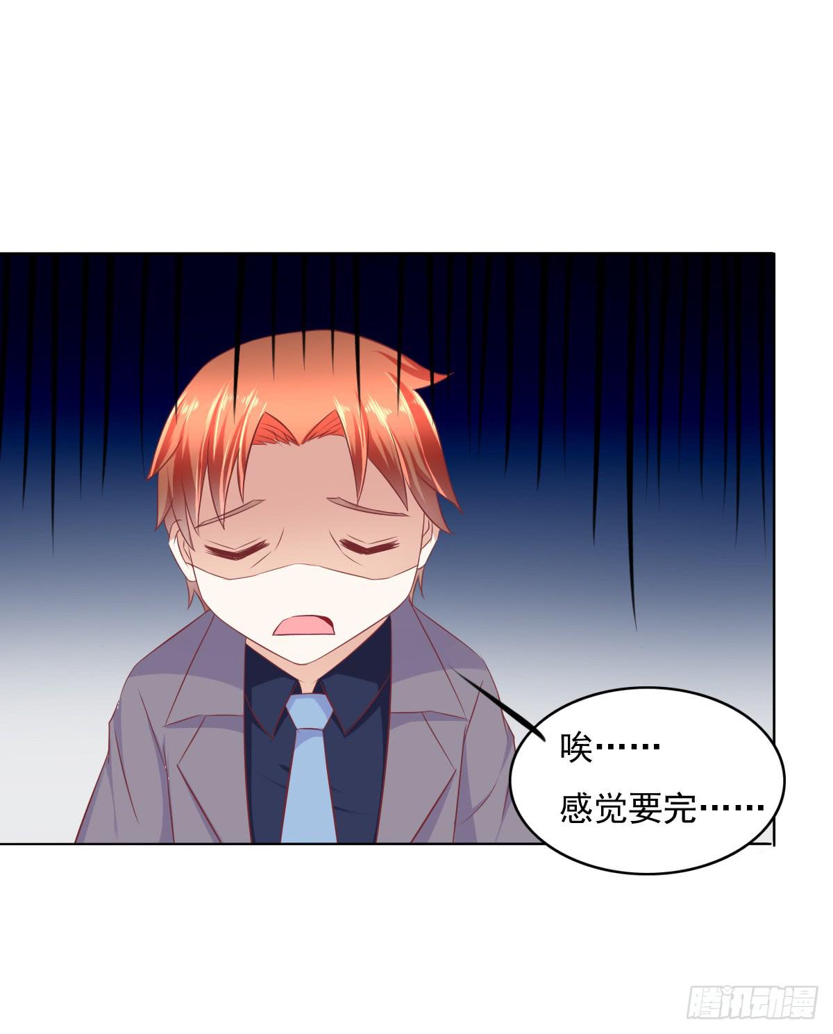 这小子少林寺练过吧？(1/2)-第35话