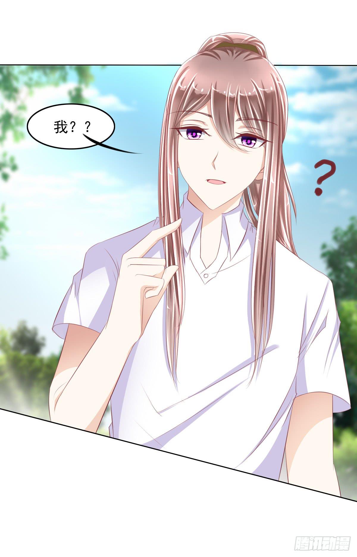 这小子少林寺练过吧？(1/2)-第35话