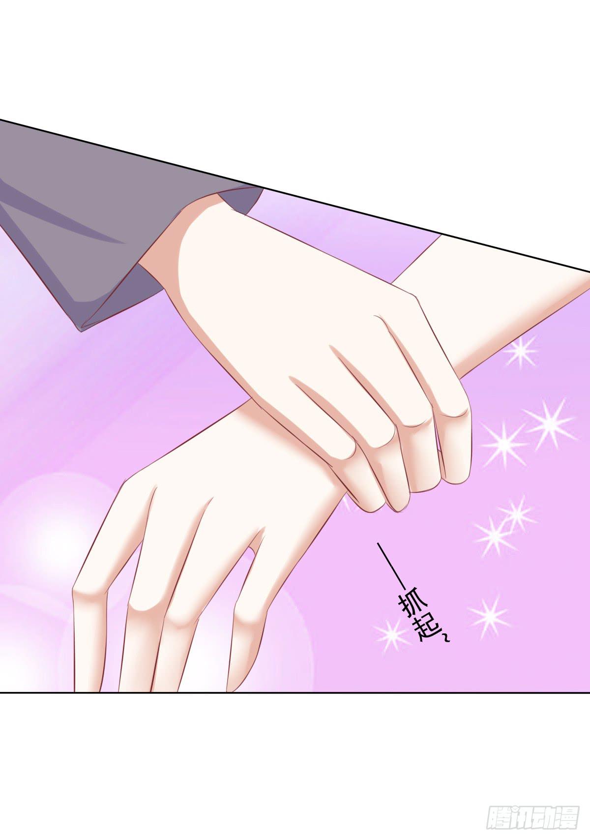 这小子少林寺练过吧？(1/2)-第35话