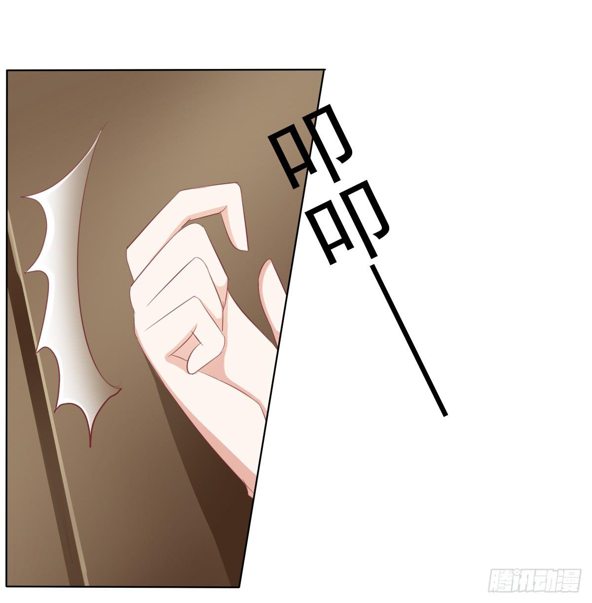 这小子少林寺练过吧？(1/2)-第35话