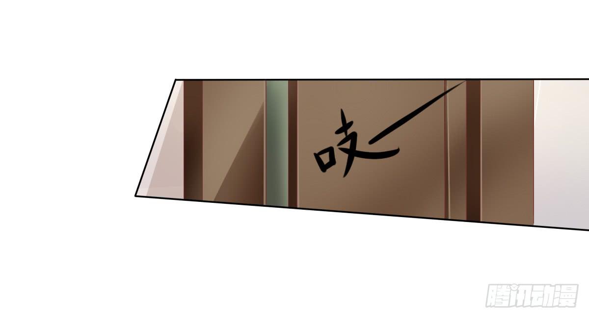 这小子少林寺练过吧？(1/2)-第35话