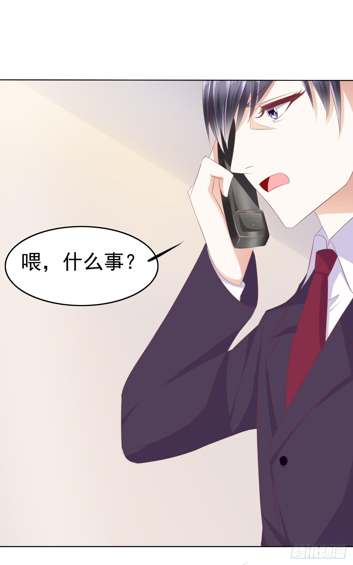这小子少林寺练过吧？(1/2)-第35话