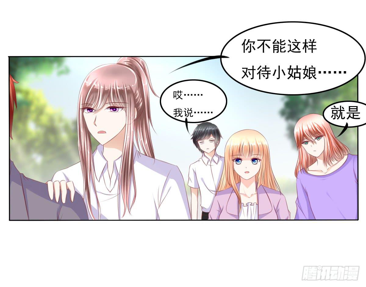 这小子少林寺练过吧？(1/2)-第35话