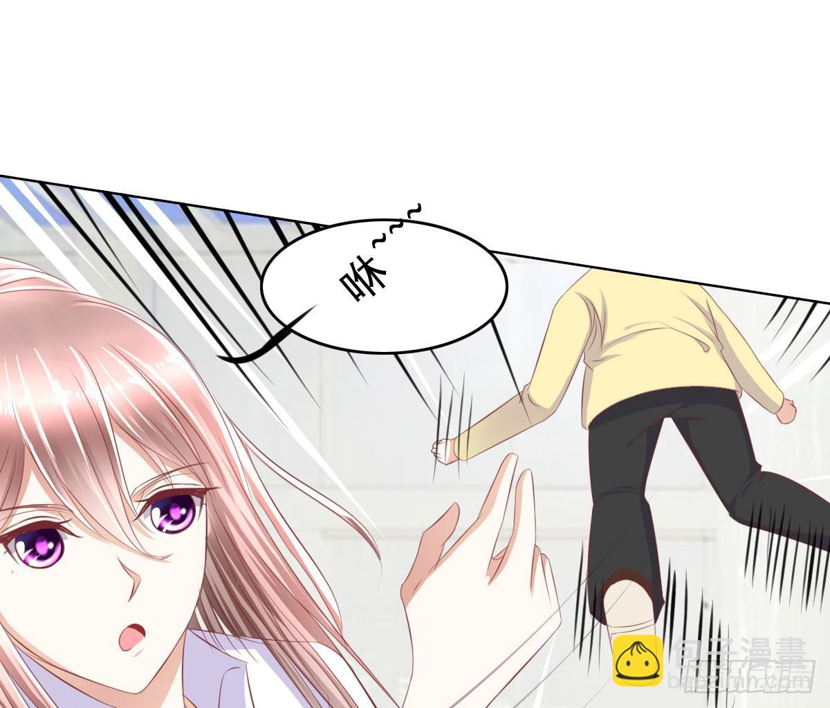 哟，刚来就被调戏咯？-第37话