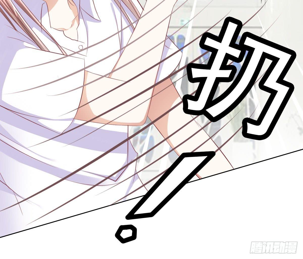 哟，刚来就被调戏咯？-第37话