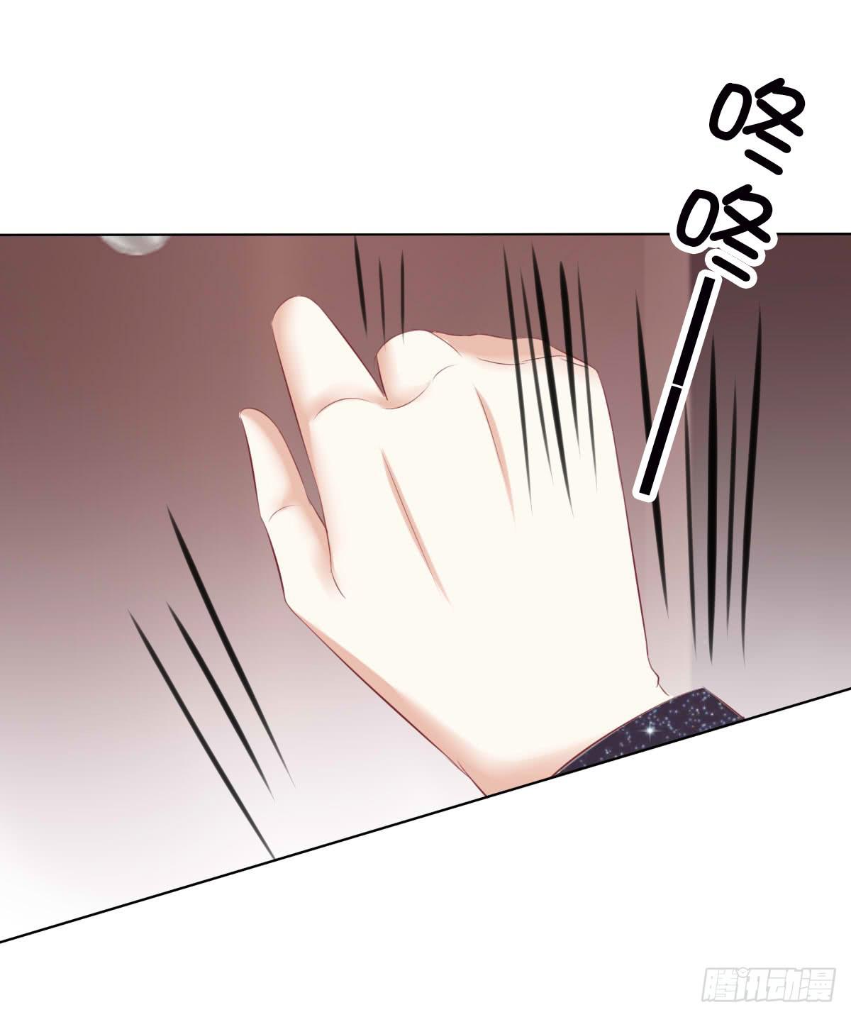 跟哥走不吃亏~-第39话