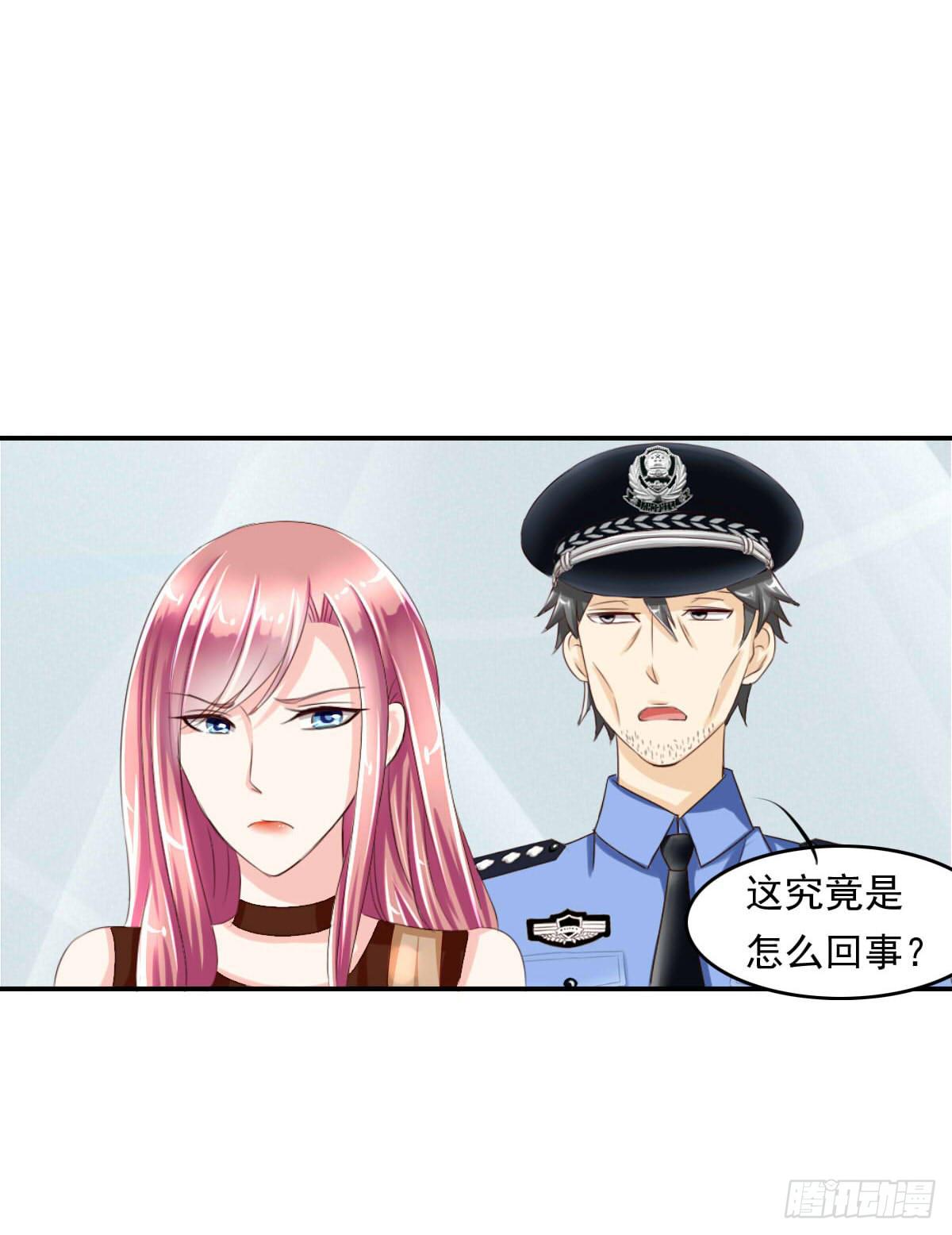 脑残孩子求放过-第5话