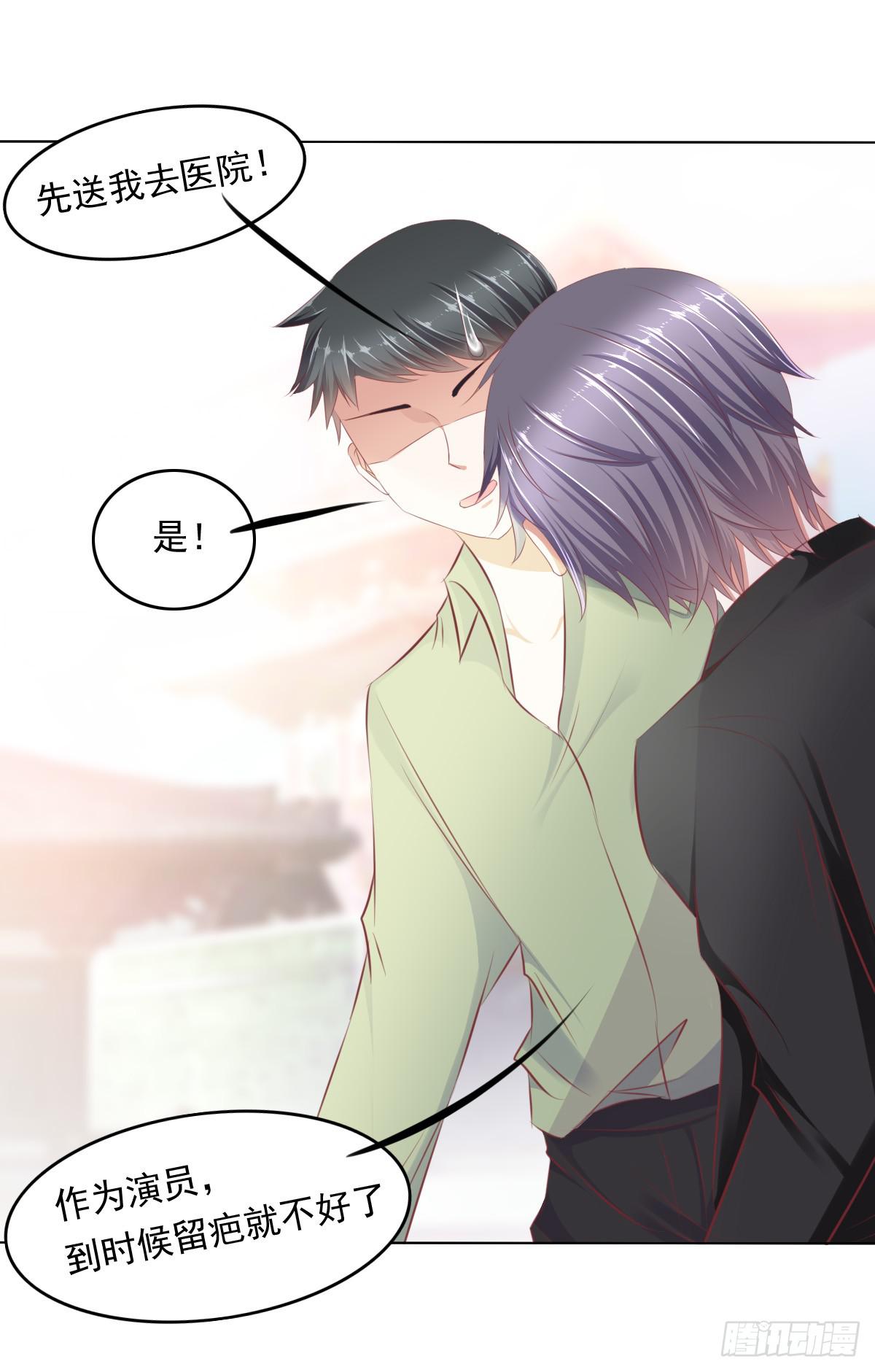 朕这是替天行道好吧？-第43话