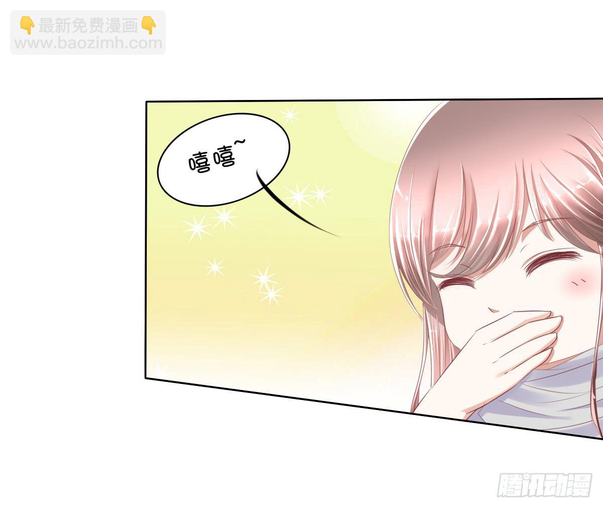 朕这是替天行道好吧？-第43话