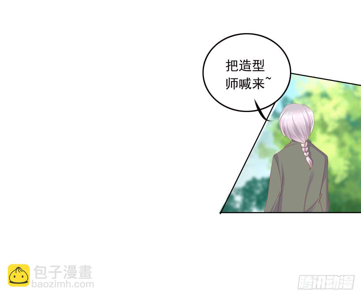 真的没想到-第47话