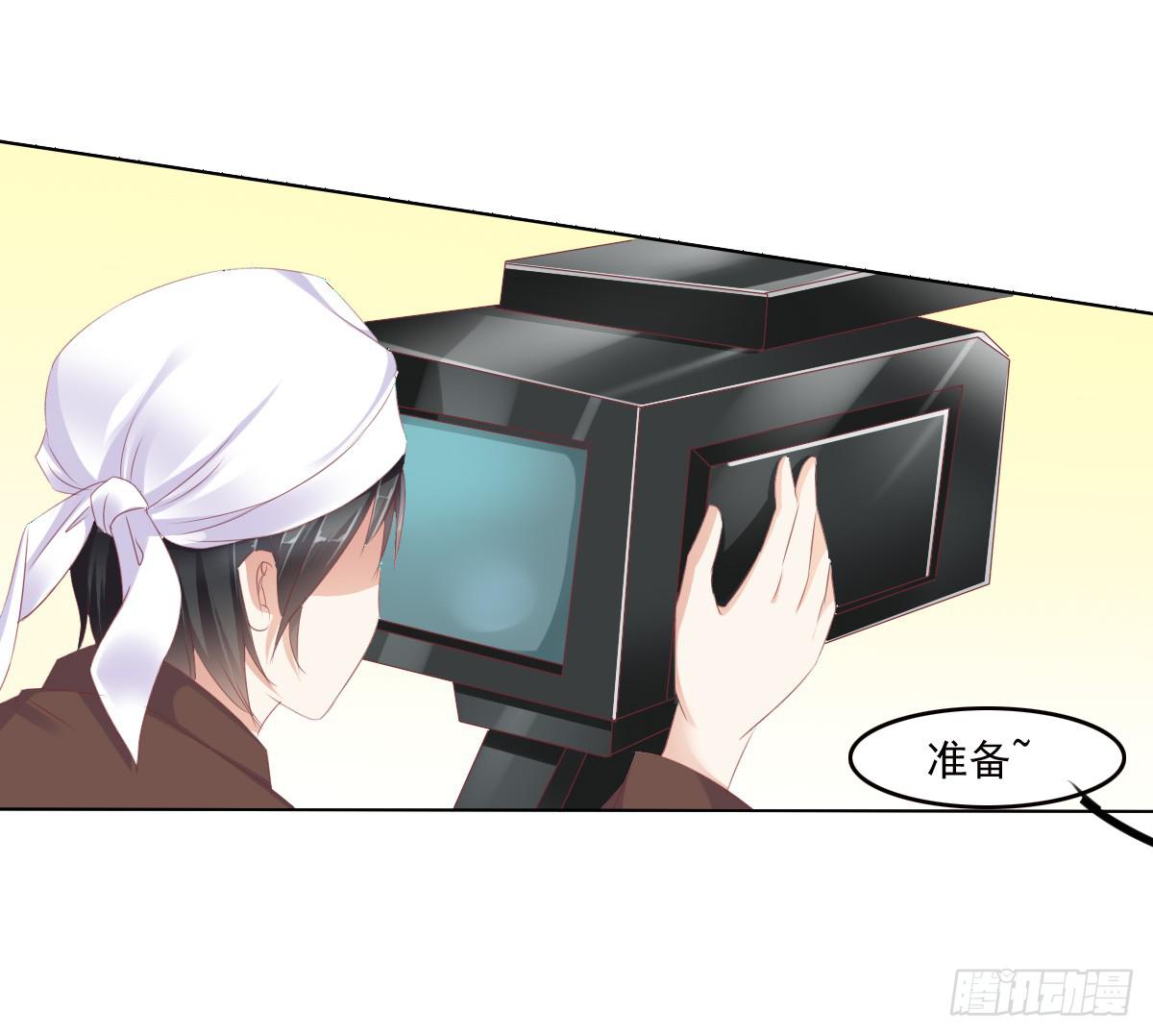 真的没想到-第47话