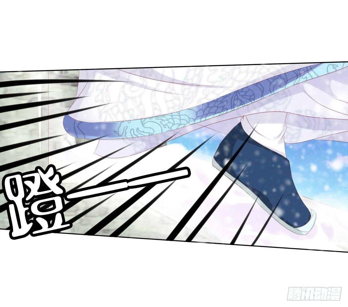 脑抽吧？会死人的(1/2)-第49话