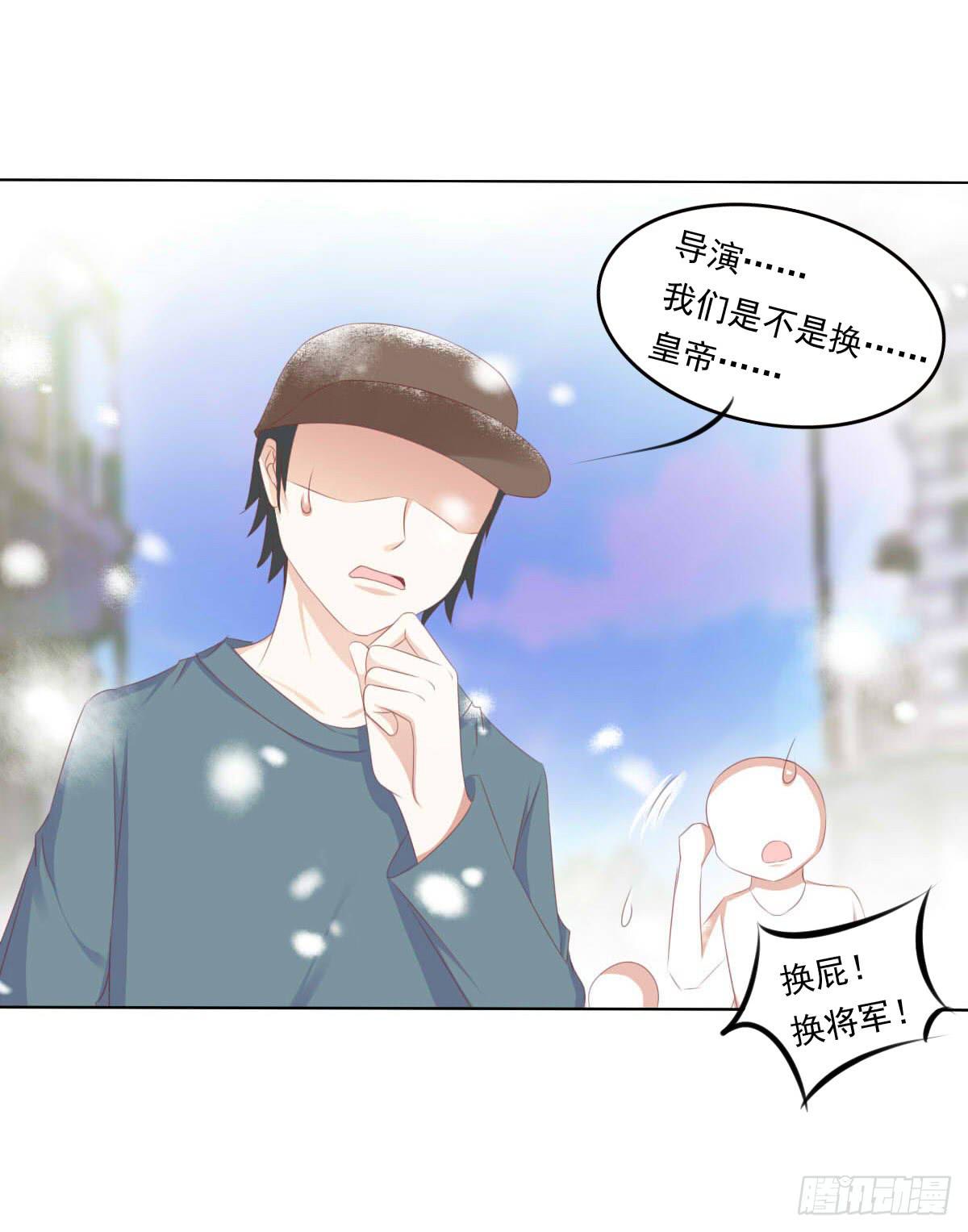 脑抽吧？会死人的(1/2)-第49话