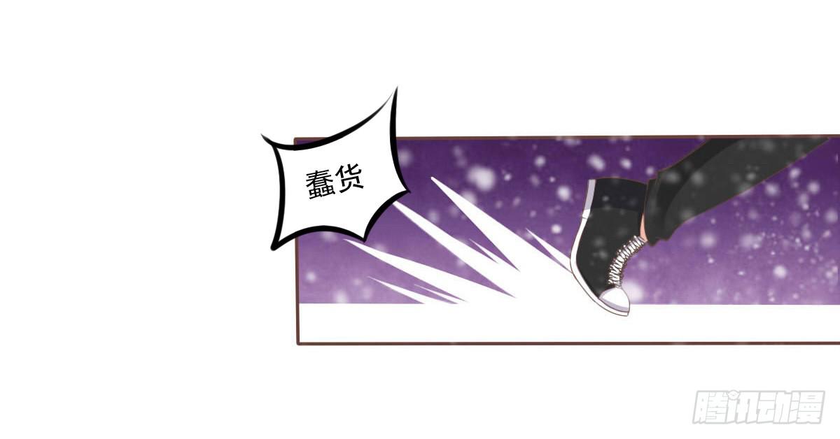 脑抽吧？会死人的(1/2)-第49话