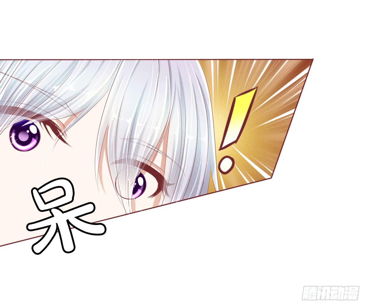 蠢货的记忆-第51话
