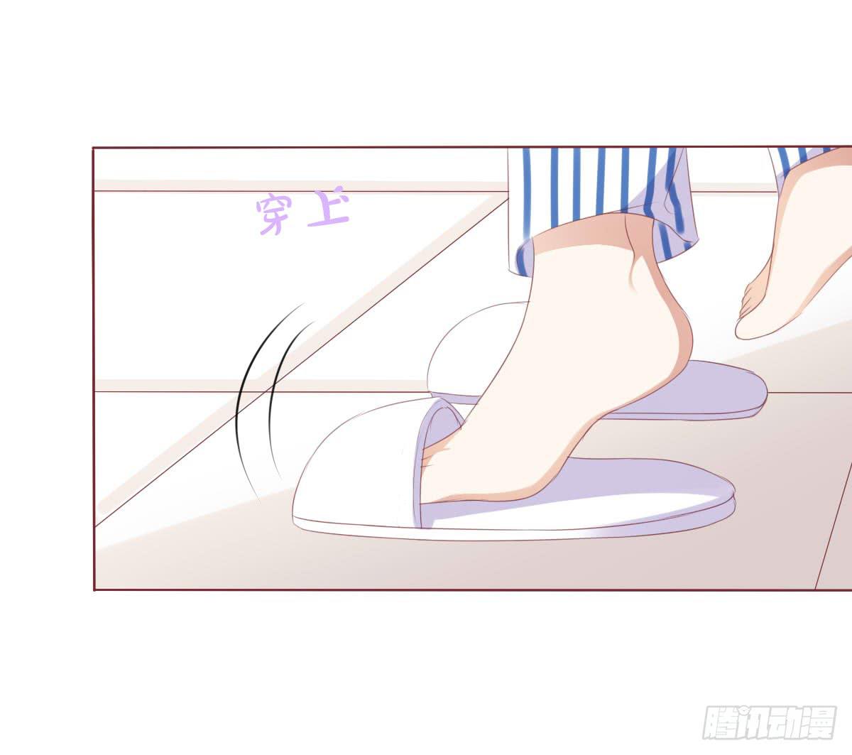 蠢货的记忆-第51话