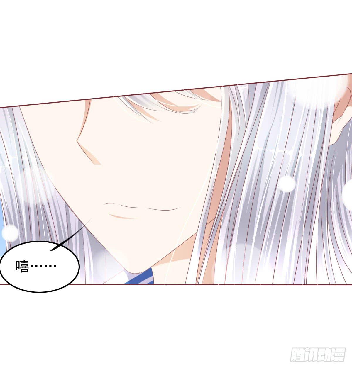 蠢货的记忆-第51话