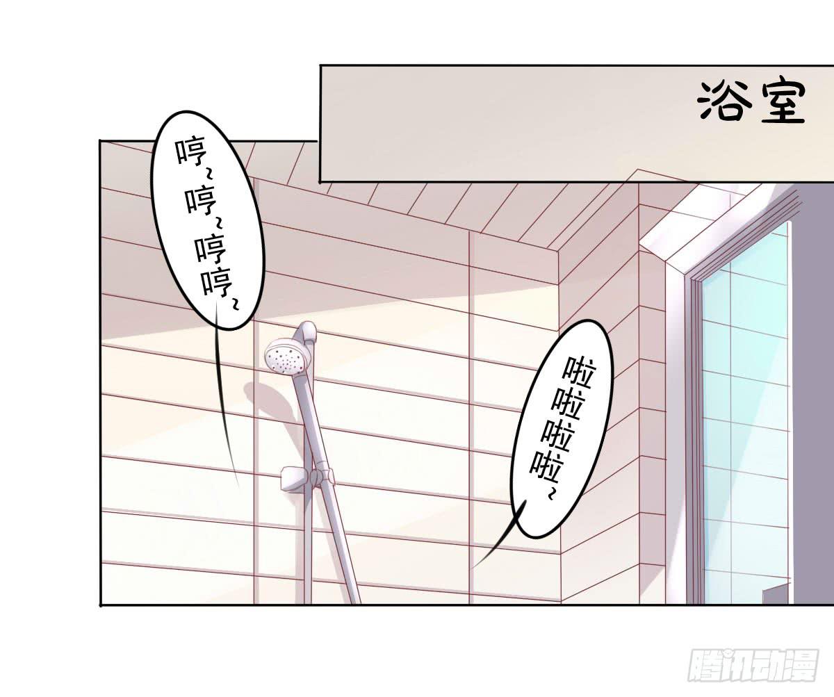 蠢货的记忆-第51话