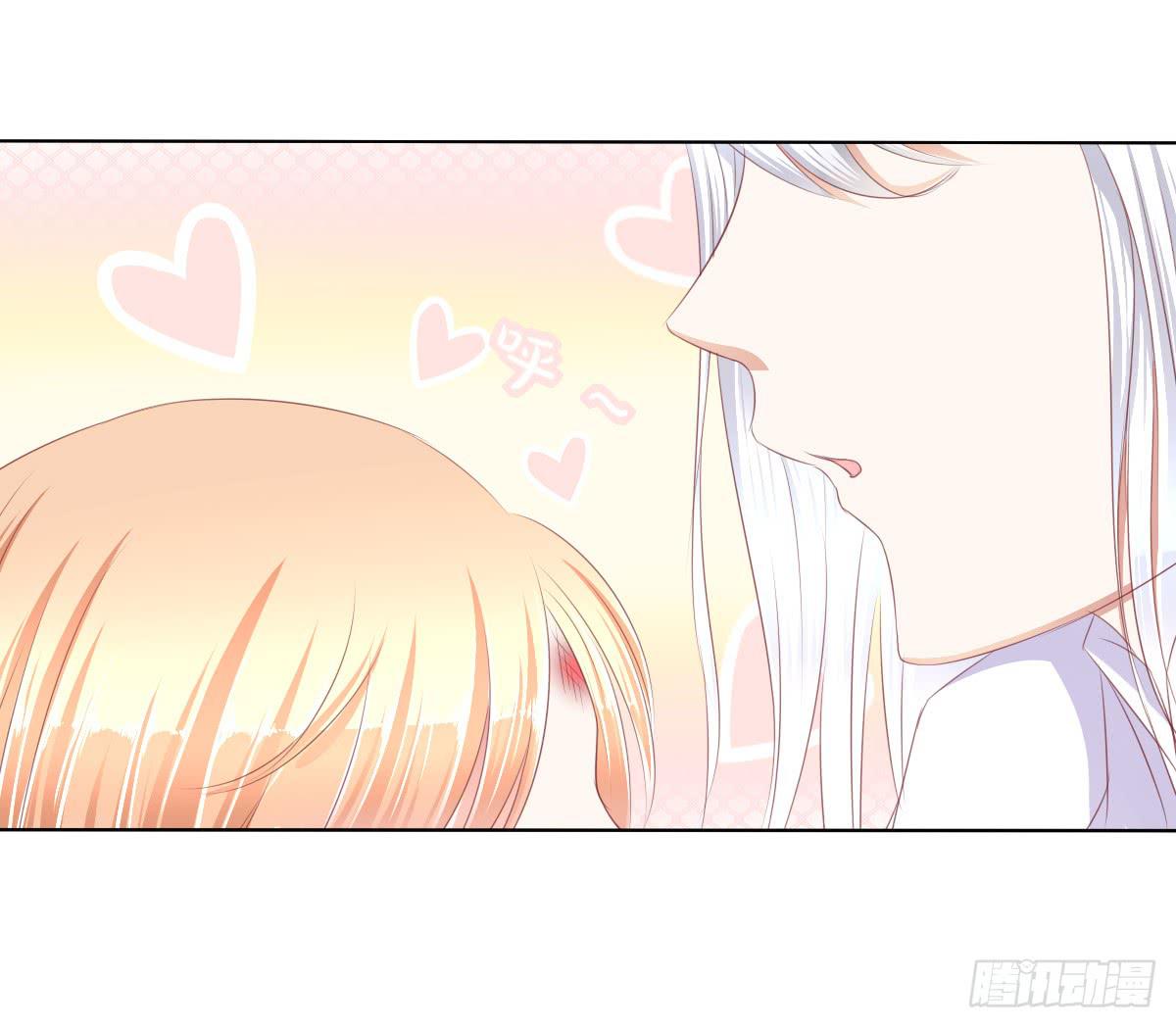 放开你的爪子-第59话