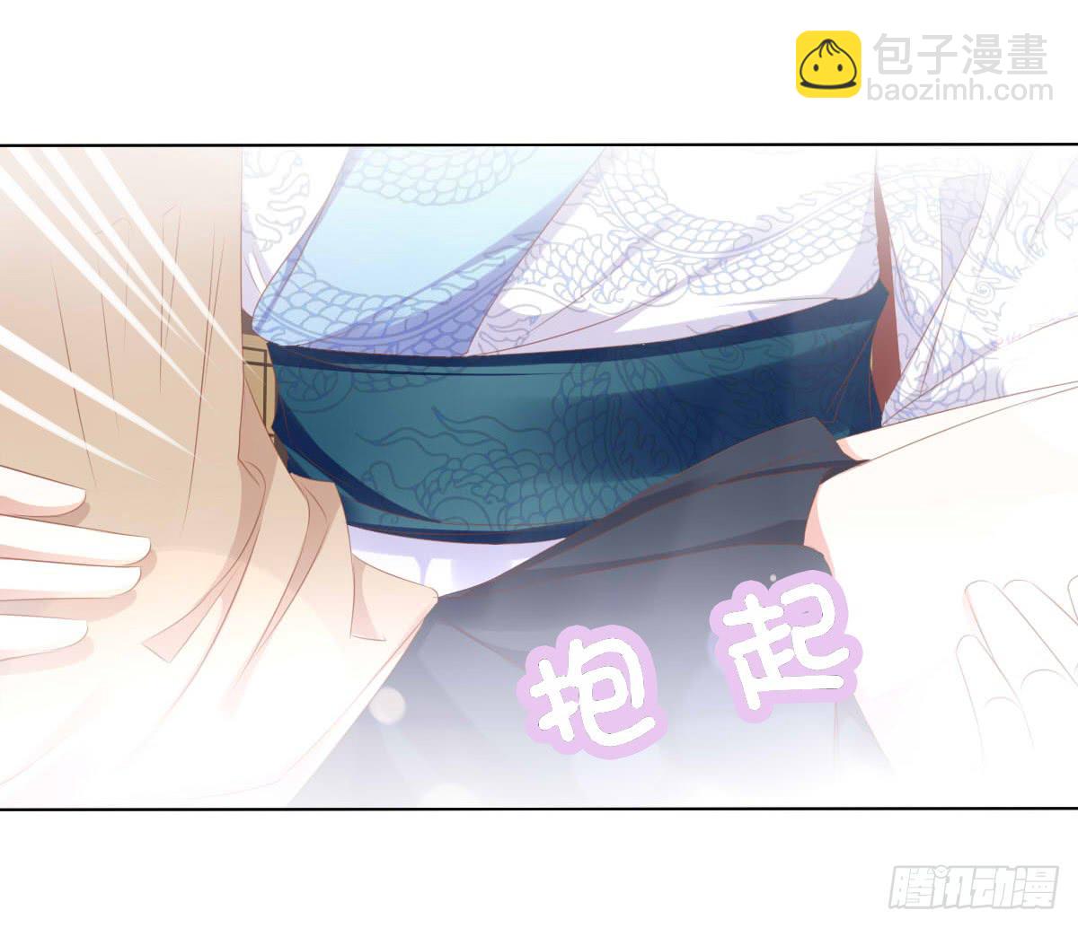 救命啊！！要出人命啦-第65话