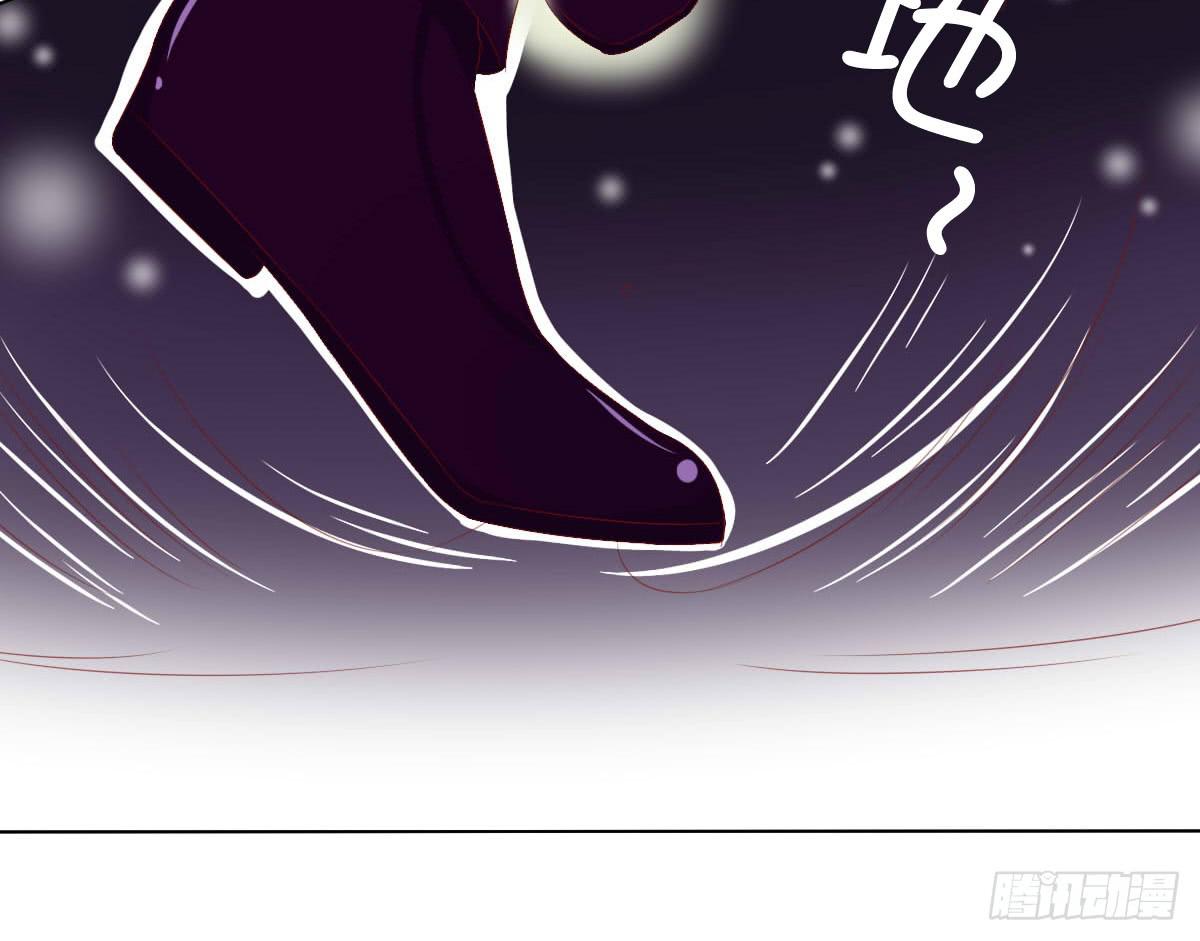 危险的气息-第67话