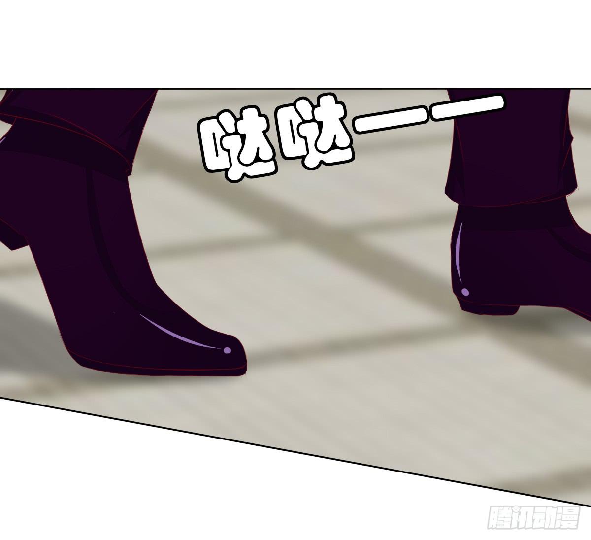 恐怖气息-第69话