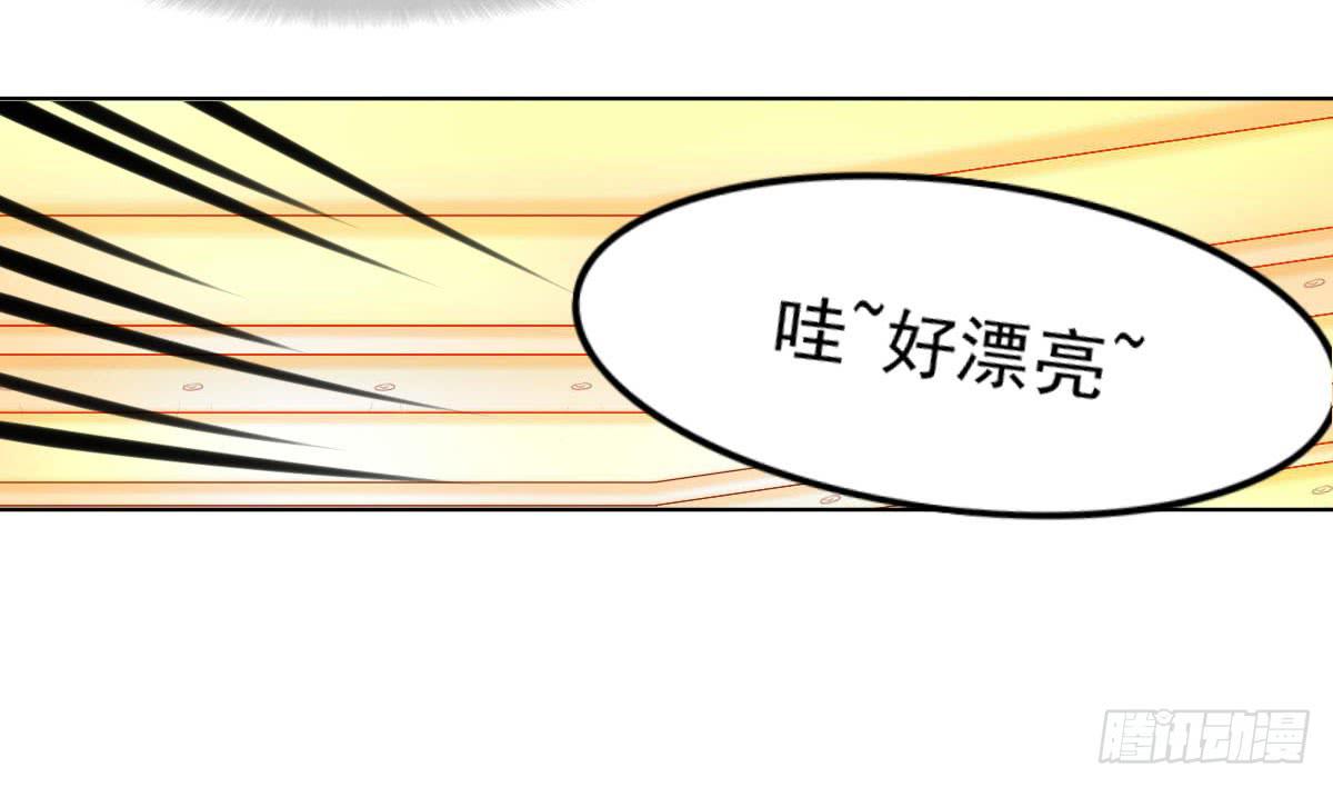 询问！-第81话