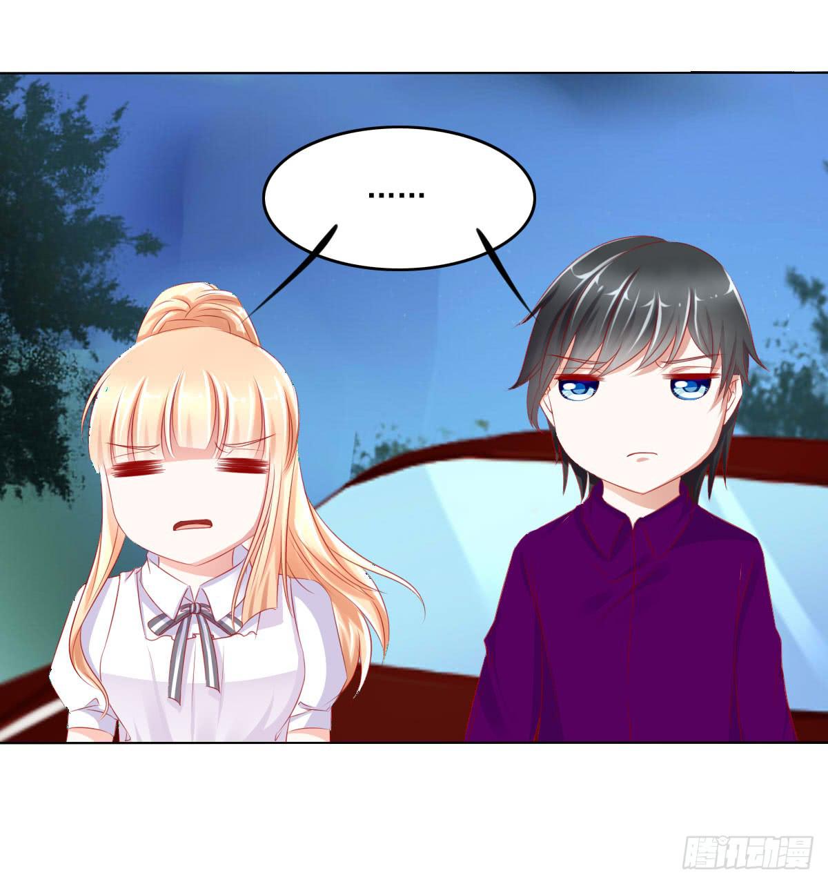 深夜任务-第85话