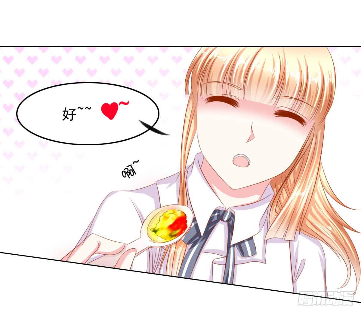 小皇帝的策略-第93话