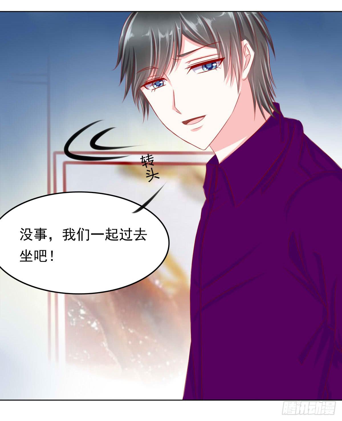 小皇帝的策略-第93话