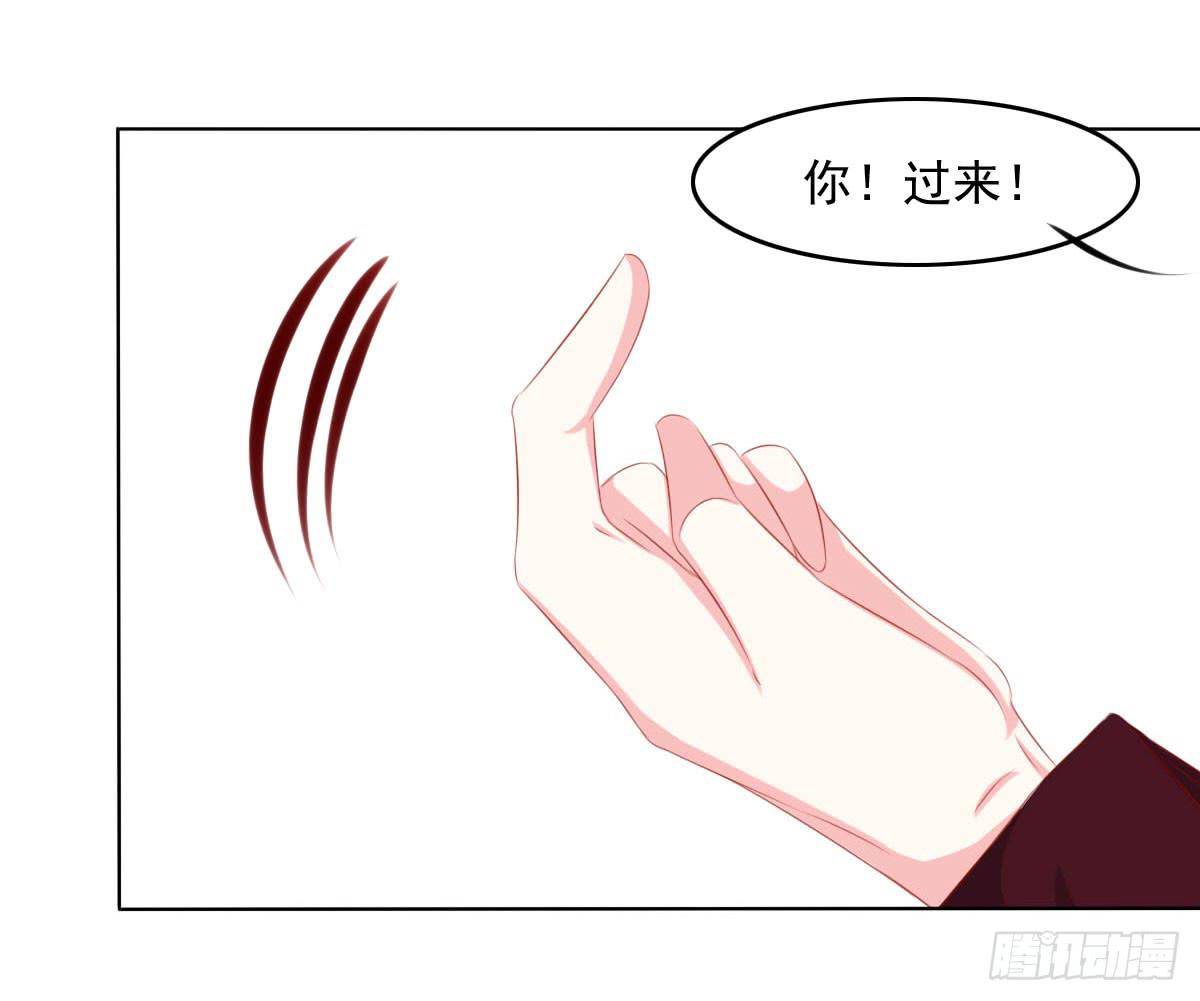 这样好吗？(1/2)-第95话