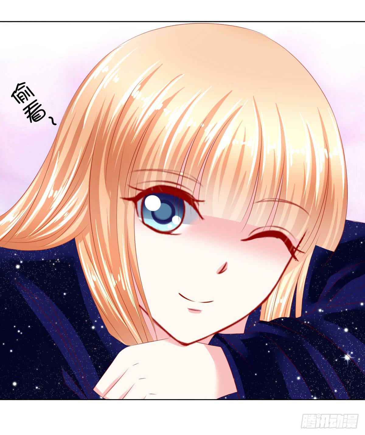 橙子？夜不归宿？-第99话