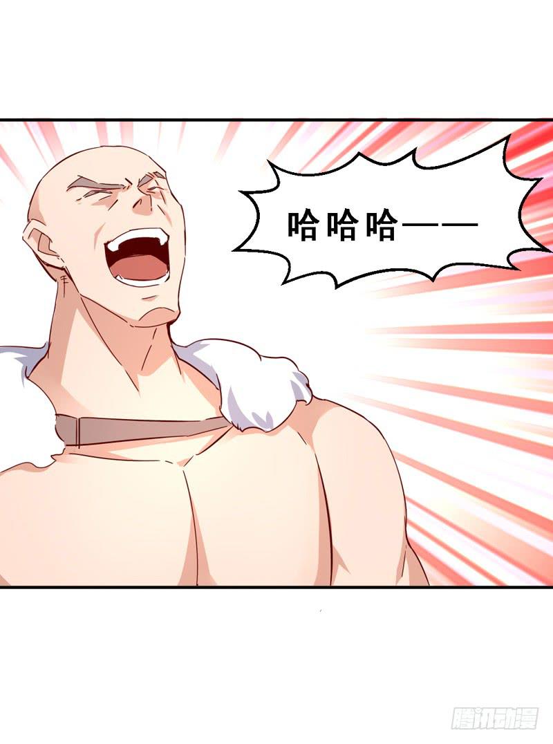001是个男人吗？(1/2)-第1话