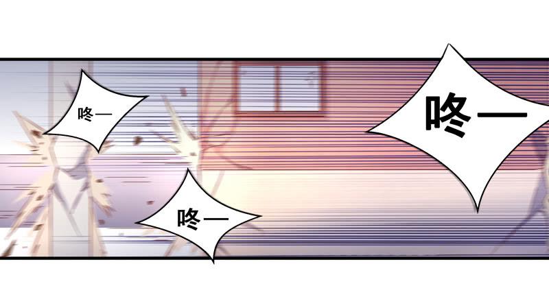 001是个男人吗？(1/2)-第1话
