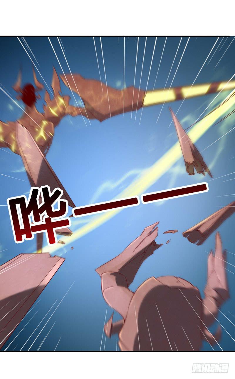 017 这一局满盘皆输？-第17话