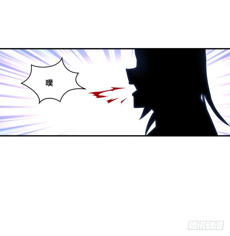 017 这一局满盘皆输？-第17话