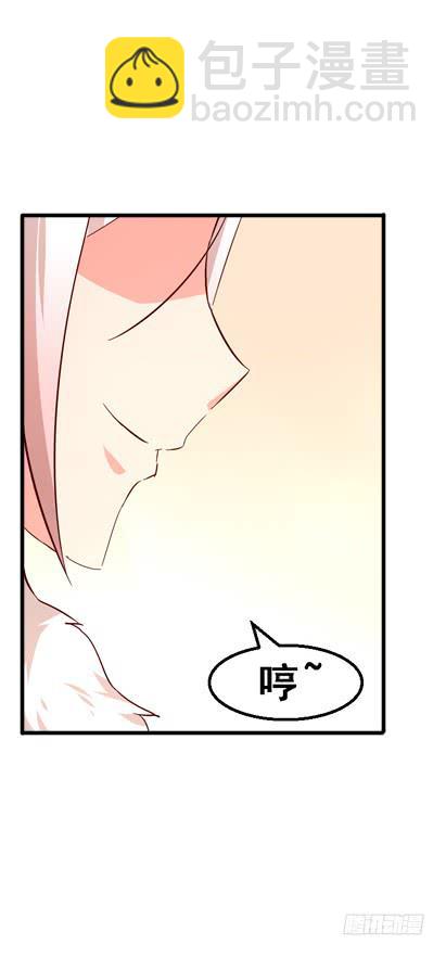 003 有埋伏-第3话