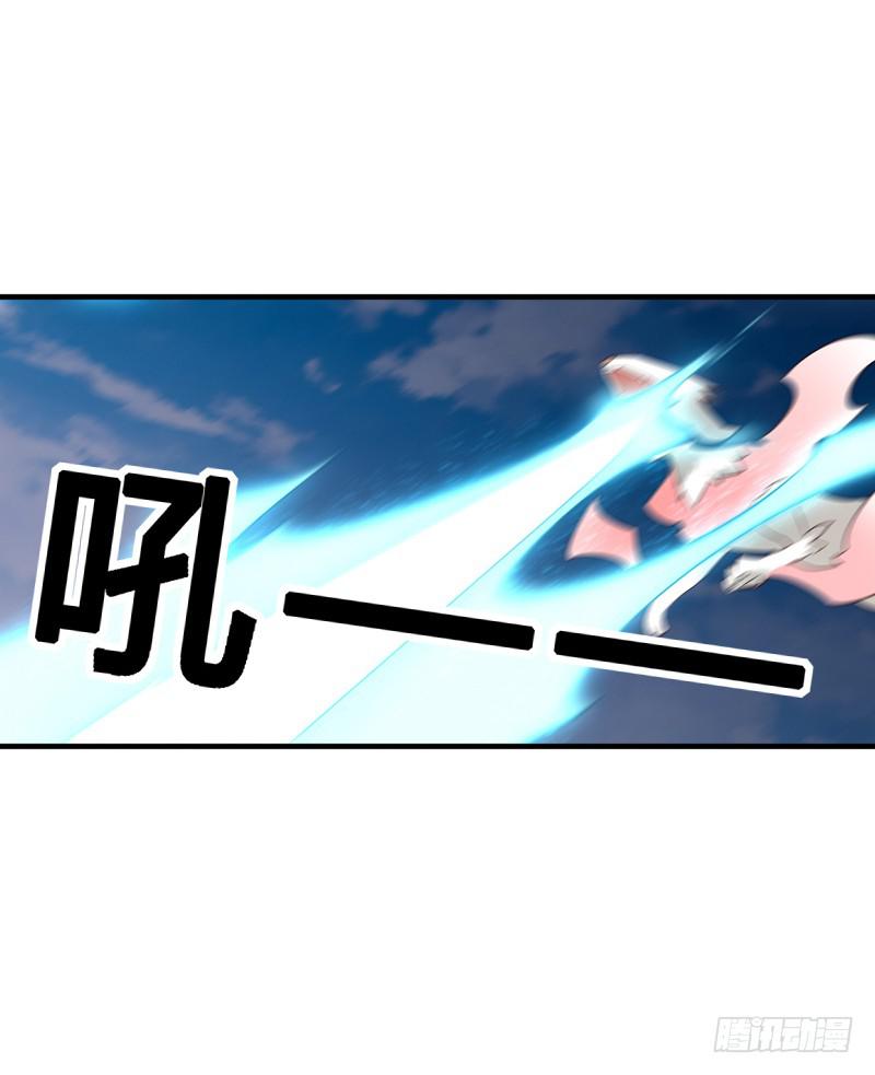 023 把凤府炸上天-第23话