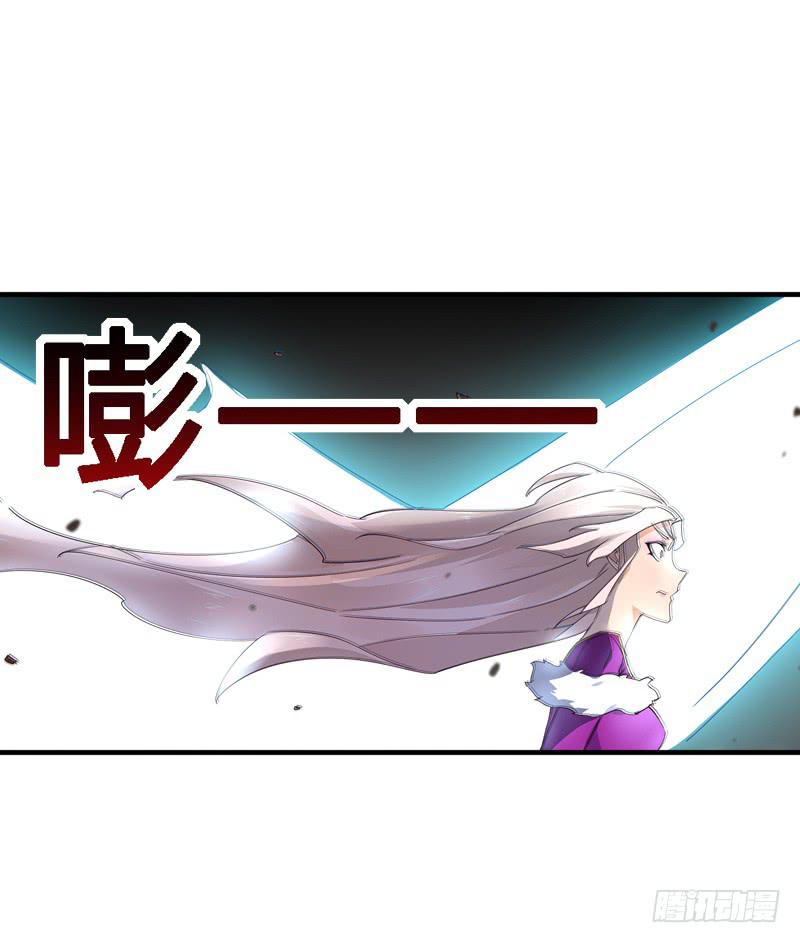 023 把凤府炸上天-第23话