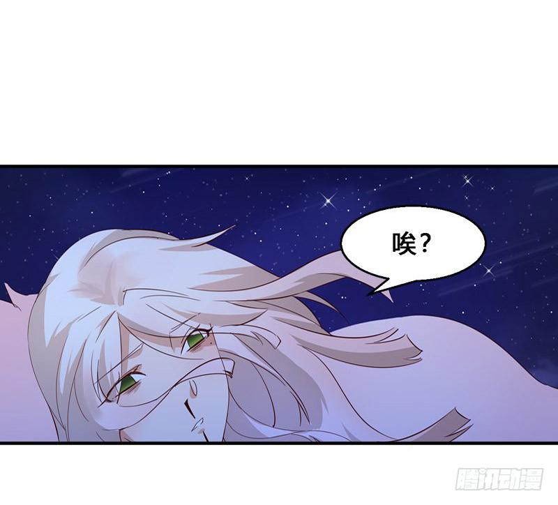 025 重伤！-第25话