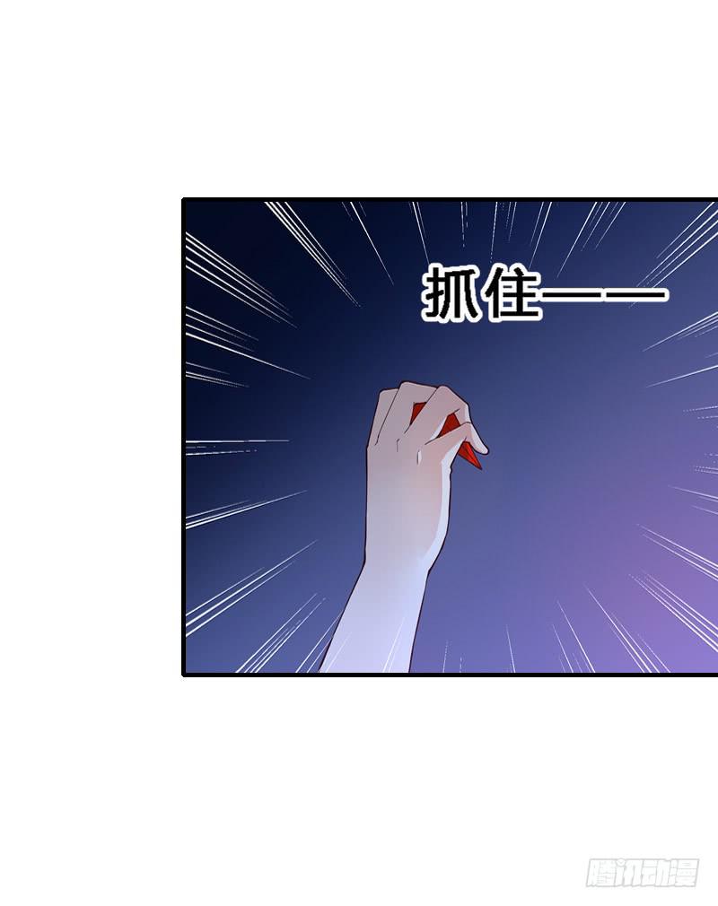 027 交易的代价-第27话