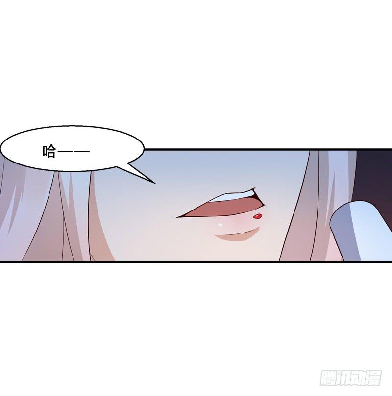 027 交易的代价-第27话