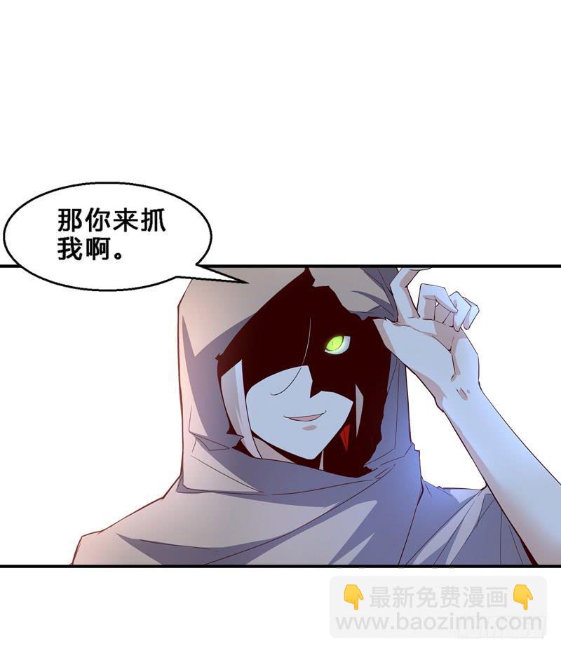 031 出来混迟早要还-第31话