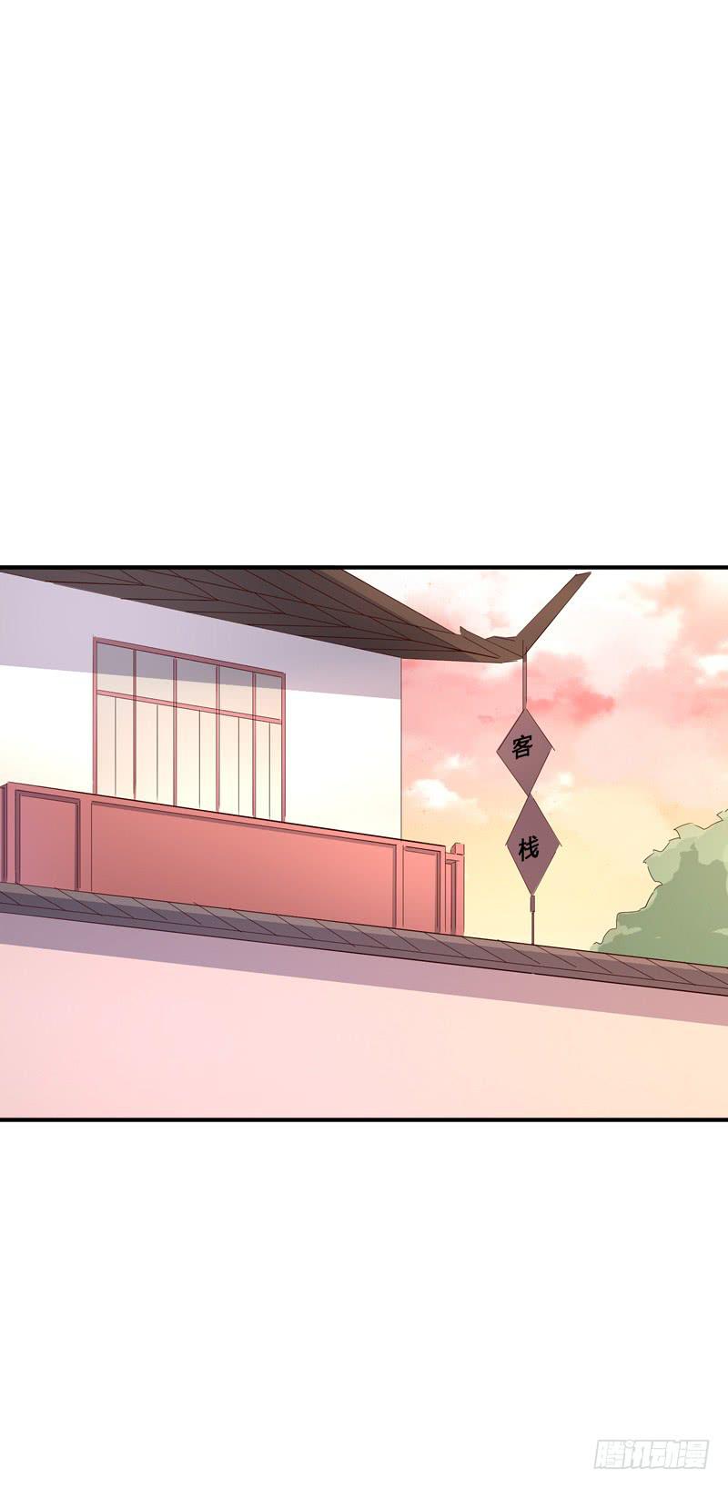 039 名声大振-第39话