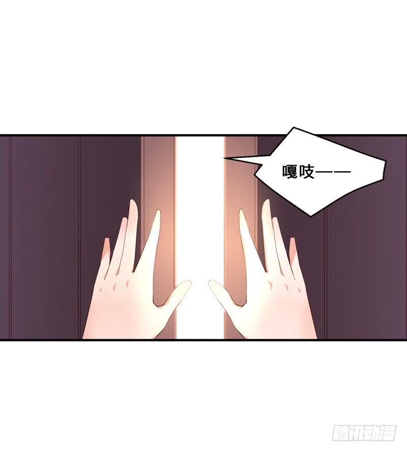 039 名声大振-第39话